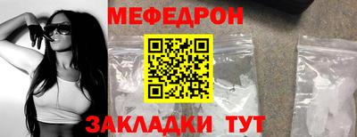 хмурый Тулун