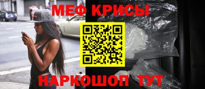 МДМА Тула