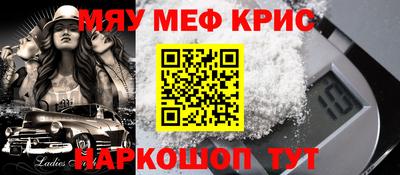 хмурый Тулун