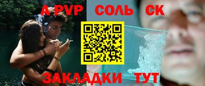 МДМА Тула
