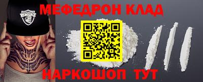 хмурый Тулун