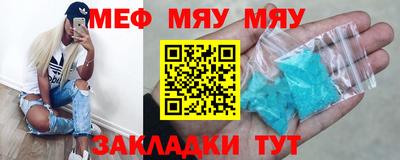 гашик Туймазы