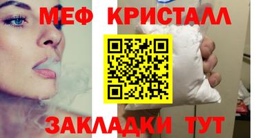 хмурый Тулун