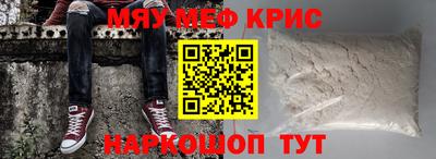 гашик Туймазы