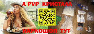 хмурый Тулун
