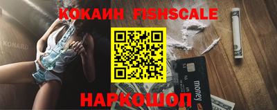 гашик Туймазы