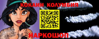 гашик Туймазы