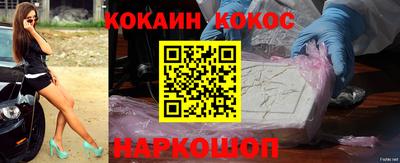 гашик Туймазы