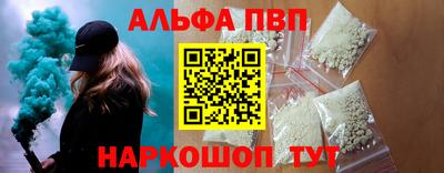 гашик Туймазы