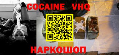 гашик Туймазы