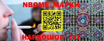 хмурый Тулун