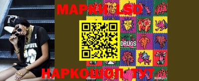 МДМА Тула