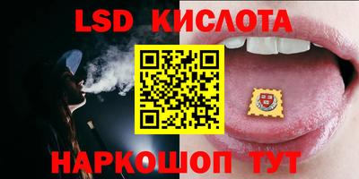 хмурый Тулун