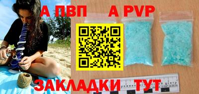 гашик Туймазы