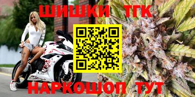 гашик Туймазы