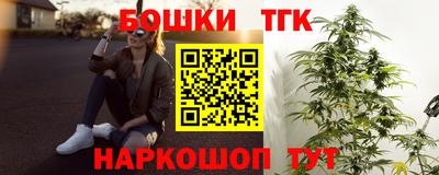 МДМА Тула