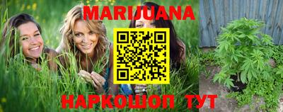 хмурый Тулун
