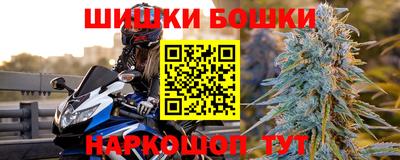 хмурый Тулун