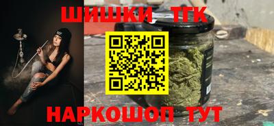 МДМА Тула