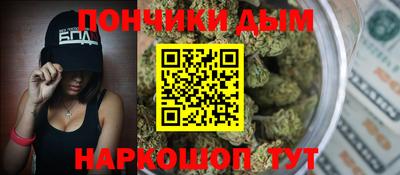 МДМА Тула