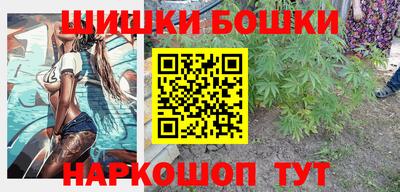 МДМА Тула