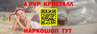 МДМА Тула