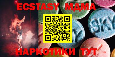 гашик Туймазы