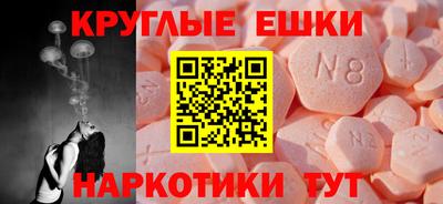 хмурый Тулун