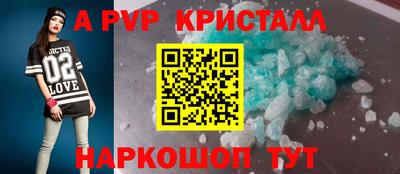 хмурый Тулун