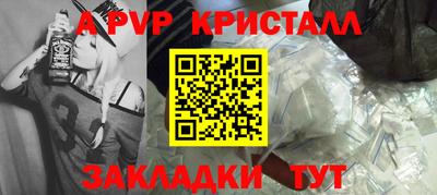 МДМА Тула