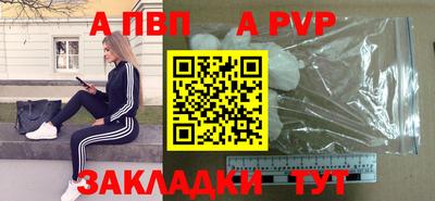 гашик Туймазы