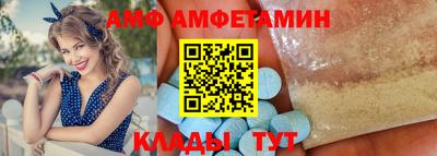 гашик Туймазы