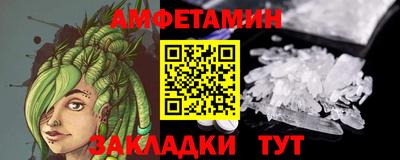 гашик Туймазы