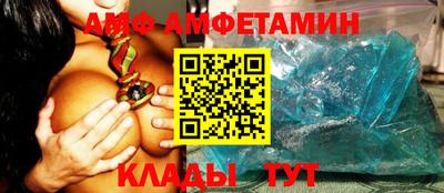 МДМА Тула