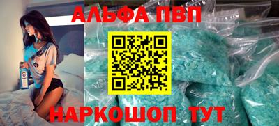 хмурый Тулун