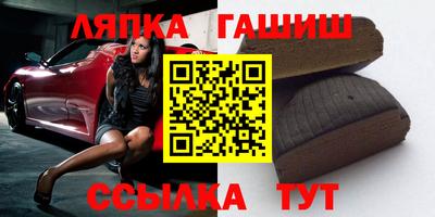 МДМА Тула