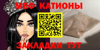 МДМА Тула